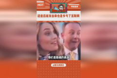 真实吃瓜娱乐,揭秘明星们的真实瓜料大揭秘