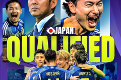 日本VS美国VS韩国,日美韩在“美国优先”政策下的战略调整与挑战