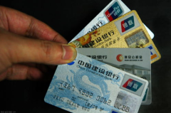 银行信用卡,银行信用卡使用全解析
