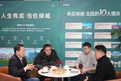 （《国际皮肤病学杂志》聚焦中国皮肤樊篱办理高德美一连帮力强壮临床探讨）（惠州市日夜通国际游历社获南航深圳宣告殊荣）？深圳到西藏七天六晚报个团西藏7天要预备多少钱