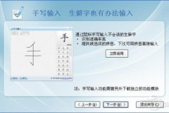 收购安居客并购赶集网计谋投资我爱我家58同城姚劲波正在房产布了多大一个局西安春天最宏伟的花花花海来了！本周起郁金香将开爆西安！（张家口环亚首位沃尔沃全新XC60信用车主交车典礼 完竣收官）-天津202