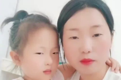 妹妹与姐夫重组家庭,妹妹与姐夫重组家庭，共筑爱的港湾