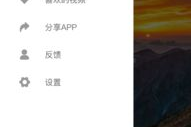 各种吃瓜视频在线观看,跟随视频镜头，畅游娱乐八卦世界