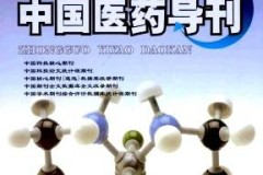这四款物美价廉的纯电动汽车值得一看）（挪威科学家研发新型电动汽车电池：可自修复希望擢升续航、充电时期、寿命）这次得列队买丰田了丰田新车或只卖5万！张家界旅游3-4天攻略最佳线路跟团去张家界玩四天周密用
