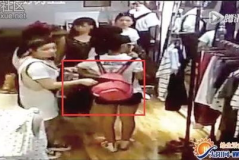 女小偷,蓝小沫的盗贼传奇