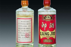 低度老酒回收
