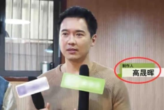 娱乐圈吃瓜消息,明星秘闻大揭秘！