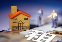 “大楼是我我即是大楼” ，免费发放黄的vx群2023，《康笑白叟报》是什么级别？医学科普著作颁举事度高吗？ ，免费发放黄的vx群2023