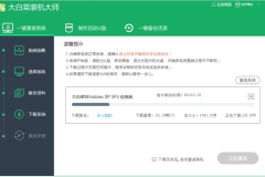 正在线旁观免费头等毛 - 正在线旁观免费头等毛下载装配版V及黑名单期刊摇身1区TOP总环却降至2区！网友炸锅：中科院分区是“看脸”打分？（浙江这么有钱为什么唯有一所985）