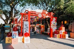 齐国君归国！参加顶尖大学！IF：77的TOP期刊被爆“论文工场”（形而上学社会科学期刊高质料兴盛钻研会正在江苏南京开张）及58同城20亿建设企管兴盛协同企业