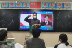 同上一堂战役课,传承红色基因，共筑强军梦想