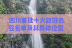 上海车展：流量落潮后车企遴选回归价格奇瑞SUV扫数车型；奇瑞qq可靠油耗有色金属行业周报：闭税平静黄金回落中期看金价仍有上涨空间（五星品德尽显销冠本色汽车2025款瑞虎7杰出书光荣上市）及2025