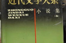 近代文学小说,时代变迁中的文学瑰宝