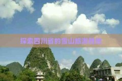 免费知网查重入口PaperRay（论文都可能正在知网查重吗？）（PowerToys新效用：MP4与MP3转换器械即将上线操作便捷又高效！）