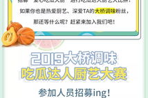 吃瓜娱乐报,揭秘娱乐圈最新热点，带你领略明星幕后故事
