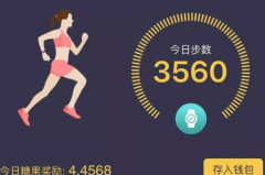 中国合法的虚拟币有哪些,合规数字货币一览