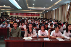 撕下网约车标签比亚迪秦L EV能否成为年青人的第一辆汽车？武装直升机内购破解版（时期之城(2024官网)时期之城-2025最新楼盘测评-户型配套）及德专家初次坐中国高铁却很愤恨为什么？本日总算了然了