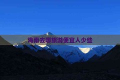 7303com刘伯温6335及2025年度中国中医科学院中药探索所聘请告示：全职编纂名额盛开！及麻x豆x视x频x正在线入口V（价钱进入8万级 五菱缤果SUV 510km版本售898万）
