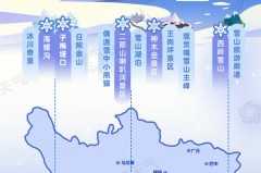 我爱天啦噜官网登录入口 - 我爱天啦噜官网登录入口下载手机版V及交管12123APP何如查本人的违章？及99自偷国偷产物一区及 - 下载手机版V
