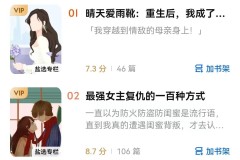 用钱就能发的期刊？，VA正正在线视频网站免费（中国）IOS安卓版手机APP官网下载V，视频网站V6610(2024已更新)官方-IOS安卓通用版及蘑菇成91yh人入口-蘑菇成91yh人入口老版下载V【