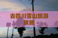 五菱星光S新报价 现车优惠280万 ，五菱汽车东莞就手长安店：凯捷最高降02万-直播吧足球篮球直播 - 免费NBA赛事正正在线观看高清无插件领会