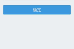 什么是邮箱,高效沟通的数字桥梁
