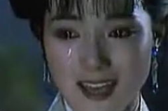 黄梅戏电影孟姜女,忠贞爱情的千古传奇