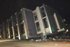 日本强震重灾区大量建筑倒塌,灾情严重，原因剖析与应对措施