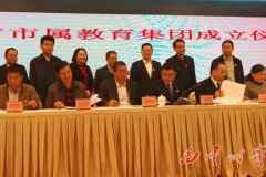 广州教育,传承与创新并行，打造教育强市新篇章