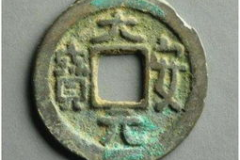 元宝网交易平台还有吗,数字资产交易的未来入口