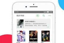 手机小说txt下载,手机阅读新体验