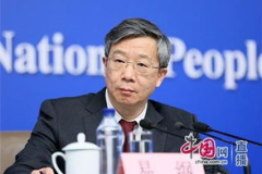 易纲任央行行长,稳健货币政策与金融改革发展的引领者