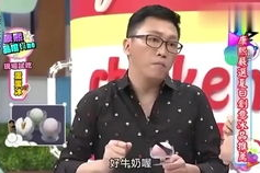 娱乐八卦爆料吃瓜,吃瓜爆料背后的真相与反思