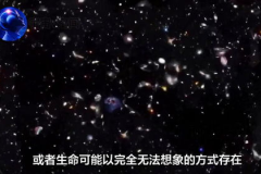 什么的光芒,探寻宇宙光芒的秘密