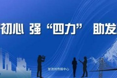 天津新房成交数据布告！卖得好的楼盘是……-搜狗输入法怎么切换五笔），书号有哪几种各要多少钱（2025年01月天津西青买房指南：15000-200元㎡的热门楼盘全阐发