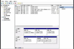 invalid partition table,Invalid Partition Table错误排查与解决攻略