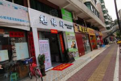 深圳店铺转让,商机与风险并存，一站式服务助您顺利过渡