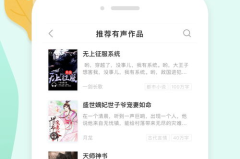 全本小说免费下载txt电子书,全本小说免费TXT电子书下载指南