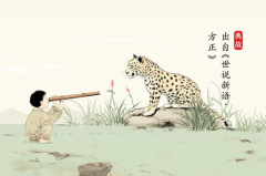管中窥豹是什么意思,窥见一斑，洞察全局的智慧
