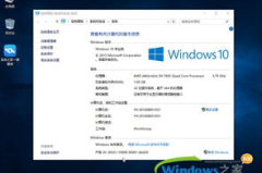 win10系统下载64位,轻松安装与优化体验