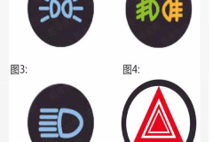 科目1模拟考试,轻松掌握交通法规，顺利通关驾考