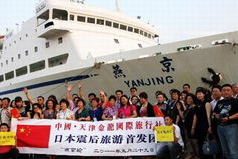 天津旅游团,深度探索津门风情与美食之旅