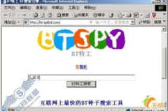 bt搜索引擎,吸引读者并提高点击率n6. 副标题在搜索引擎排名中的关键作用n7. 副标题设计：提升博客文章吸引力的秘诀n8. 副标题优化：让读者快速抓住文章重点n9. 副标题撰写技巧：让SEO与用户体验双赢n10. 副标题在博客内容组织中的核心作用