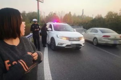 女司机高速逆行,危险行为引发社会关注与反思