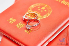 婚姻登记将有大变化,全国通办与家庭辅导服务升级