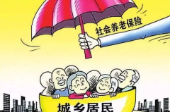 惠民政策,共筑幸福家园——全面解读惠民政策新篇章