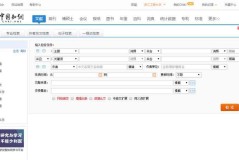赤峰学院学报(天然科学版)杂志订阅及《北京印刷学院学报》杂志的版面费是多少？-吕忠梅：生态处境法典编辑商量革新之想虑