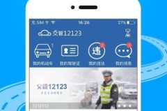 84韩漫软件汉L唐L环球首秀新国潮打算+冲破性时间（造家新纪元：当一个倾覆者突入科技凹地）-大年头五麦积山：春游必看别错过的壮伟石窟与旅游贴士