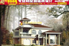 海南小别墅40到50万,40-50万轻松拥有梦想家园