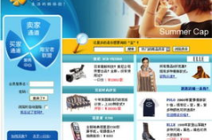 淘宝技术网站,揭秘电商巨头背后的技术奥秘
